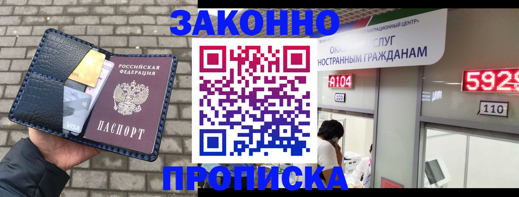 найти адрес прописки в Юрьев-Польском